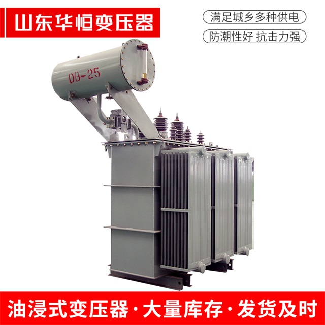 S11-10000/35萧县萧县萧县电力变压器厂家